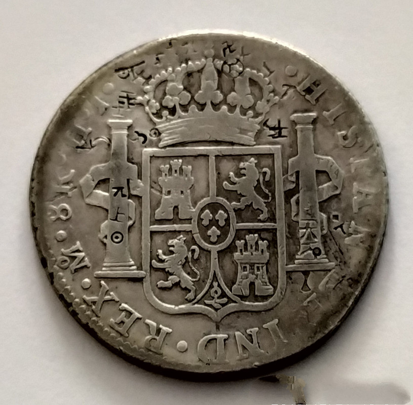 8 reales 1811 Mexico (tres pajaros de un tiro)  Fernando-VII-8-reales-Mexico-1811-sobre-1810-resellos-chinos-HJ-rev