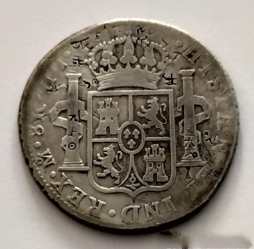 8 reales 1811 Mexico (tres pajaros de un tiro) Fernando-VII-8-reales-Mexico-1811-sobre-1810-resellos-chinos-HJ-rev