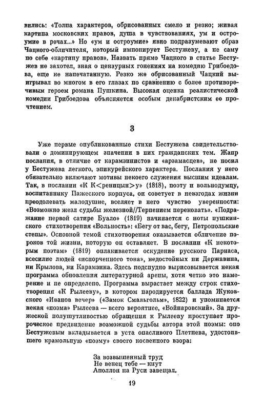 p0022