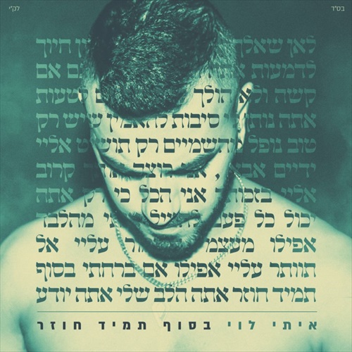 תמונה
