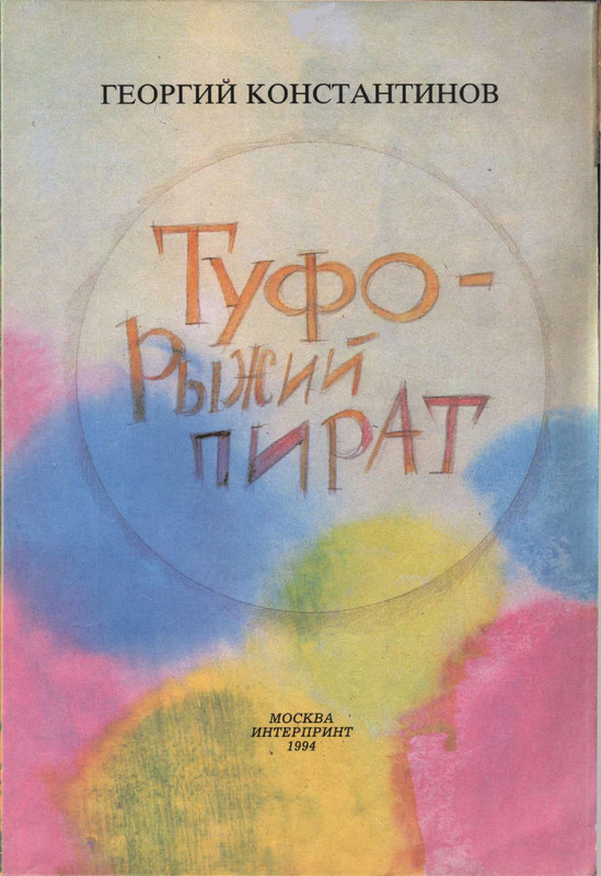 24e59e1d5d934af6de8271ac68b2987c5VuNqT7vnqfaEX24-07