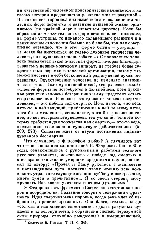 p0047