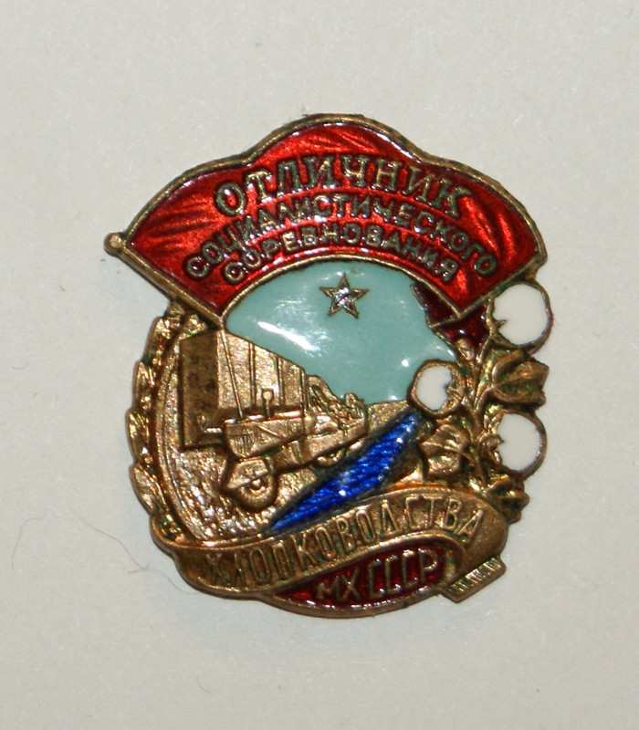 DSC01675