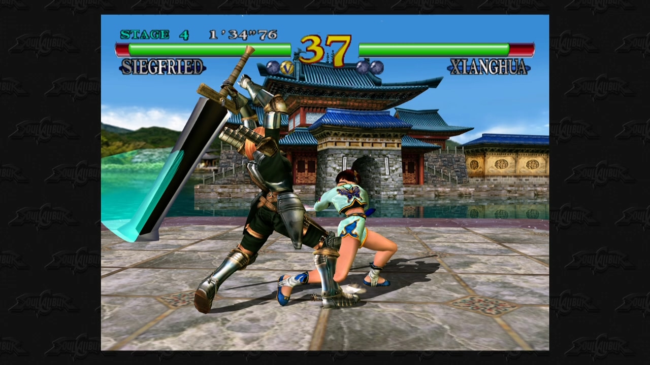 Soulcalibur-XBLA-ts-000136-096