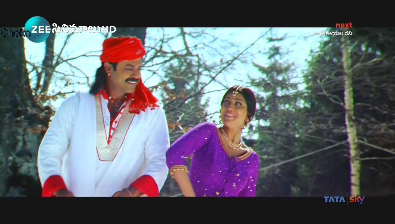 vlcsnap-2020-07-22-01h41m27s955