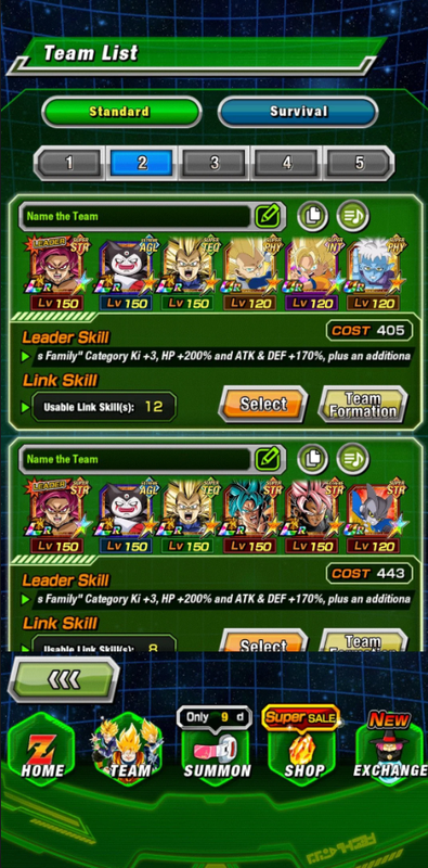 Screenshot 2026 07 15 153352