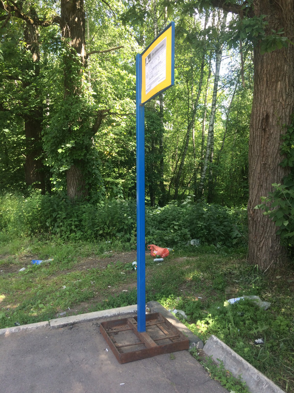 16EB6A59-BFB6-4092-8CD1-3D230A9DD4E0