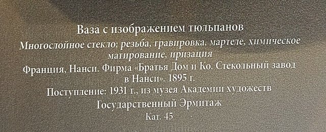 https://i.postimg.cc/CKRCPx2g/162-IMG-20250326-161939.jpg