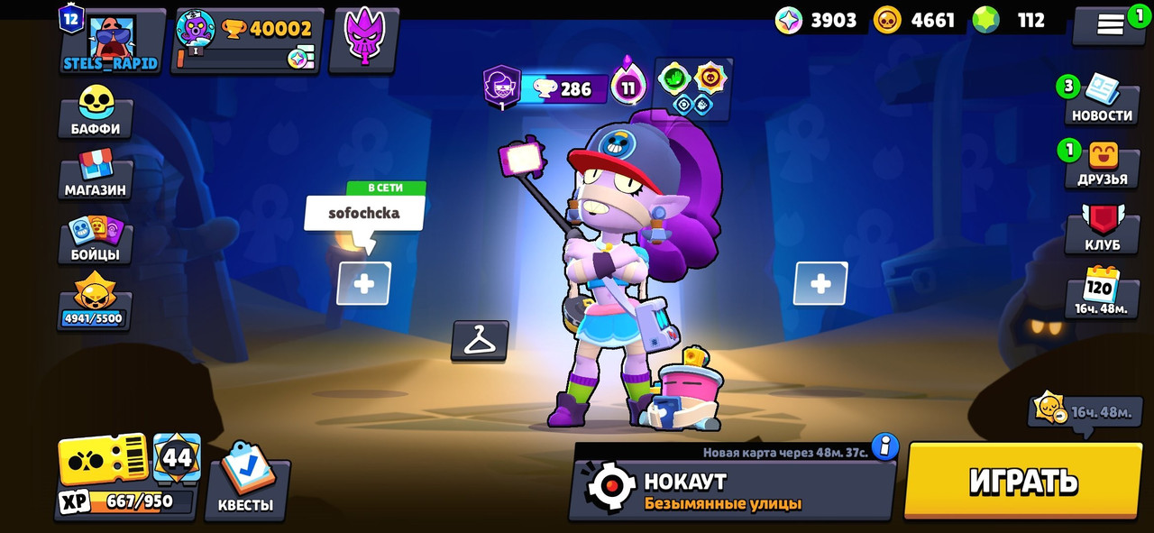 bcae34af a6c1 4bca a07c 47ebc20a7384