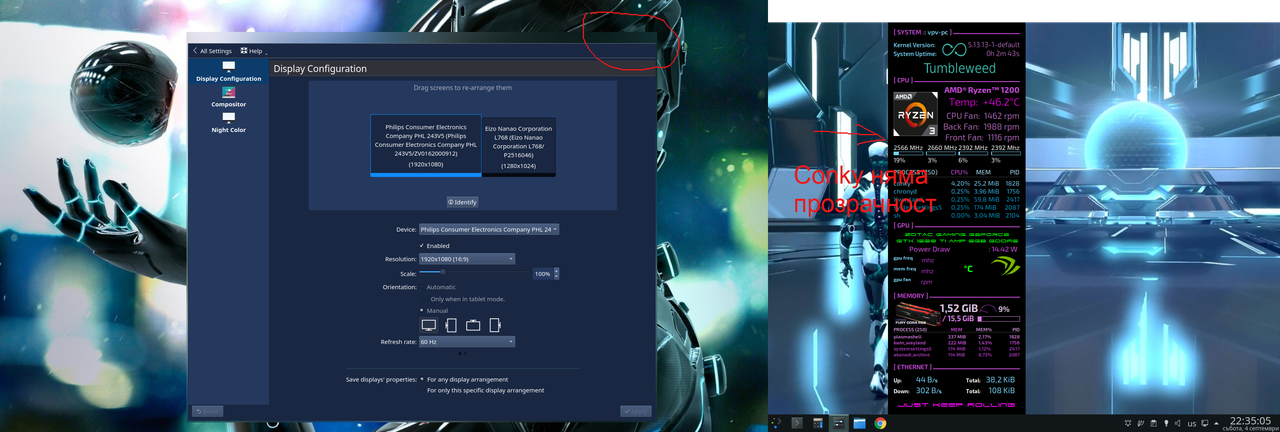 Screenshot-20210904-223505.png