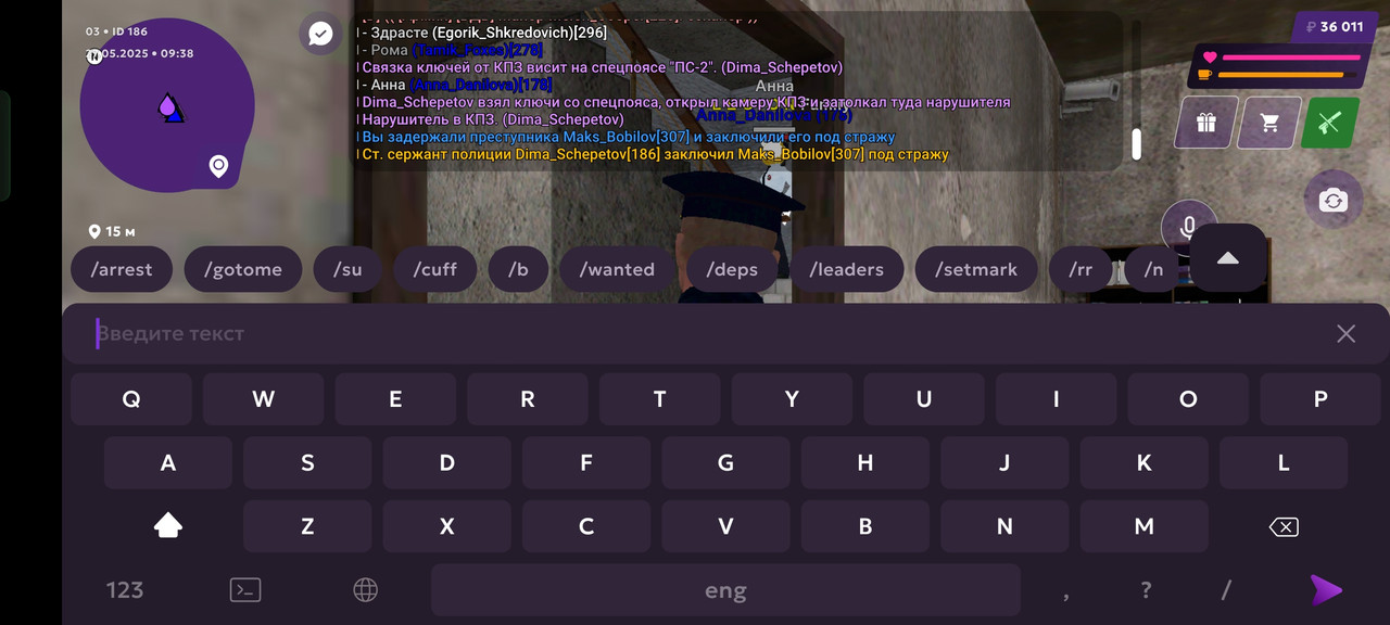 Screenshot_2025-05-27-13-39-37-46_fc884cf2a885a0e97c700c7a73da7245