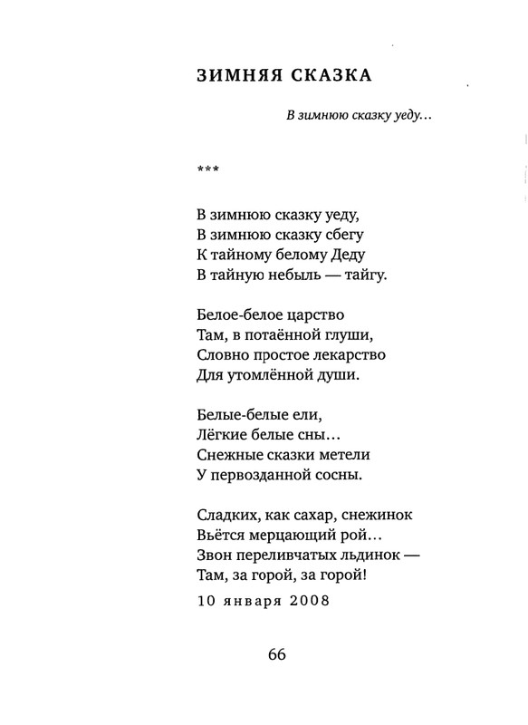 page-0068