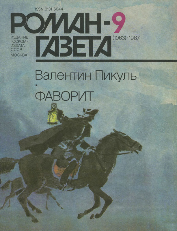 1-p0001