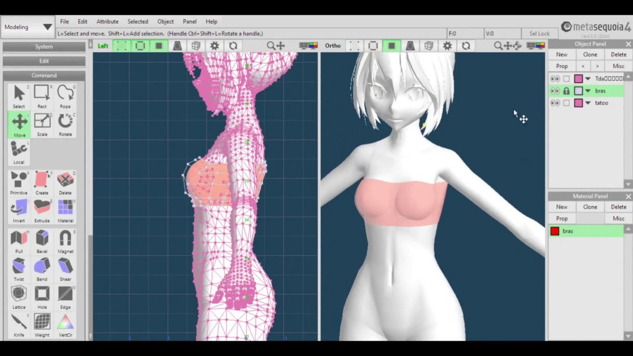 Tetraface-Inc-Metasequoia-screen.jpg