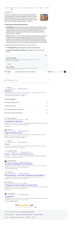 Opera Snapshot 2026 07 31 223535 www google com
