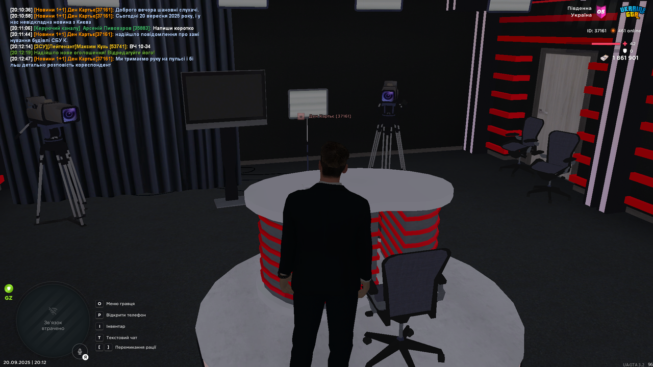 Grand Theft Auto  San Andreas Screenshot 2025.09.20 - 20.12.50.29