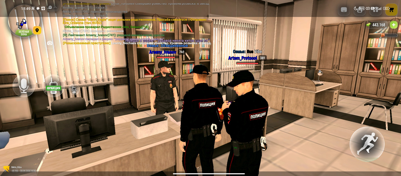 Screenshot 2026 09 28 18 49 56 489 com russia game