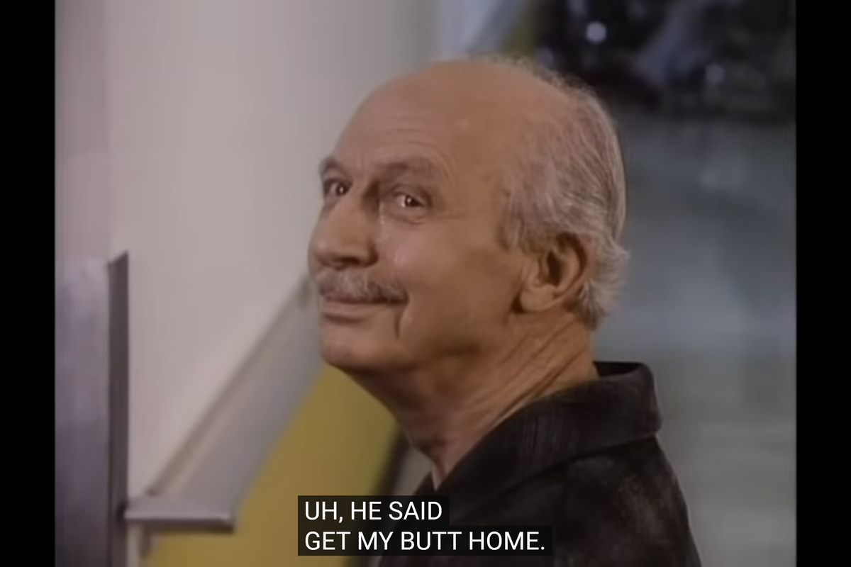 Scene from Highway To Heaven