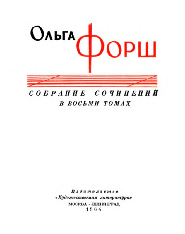 p0003