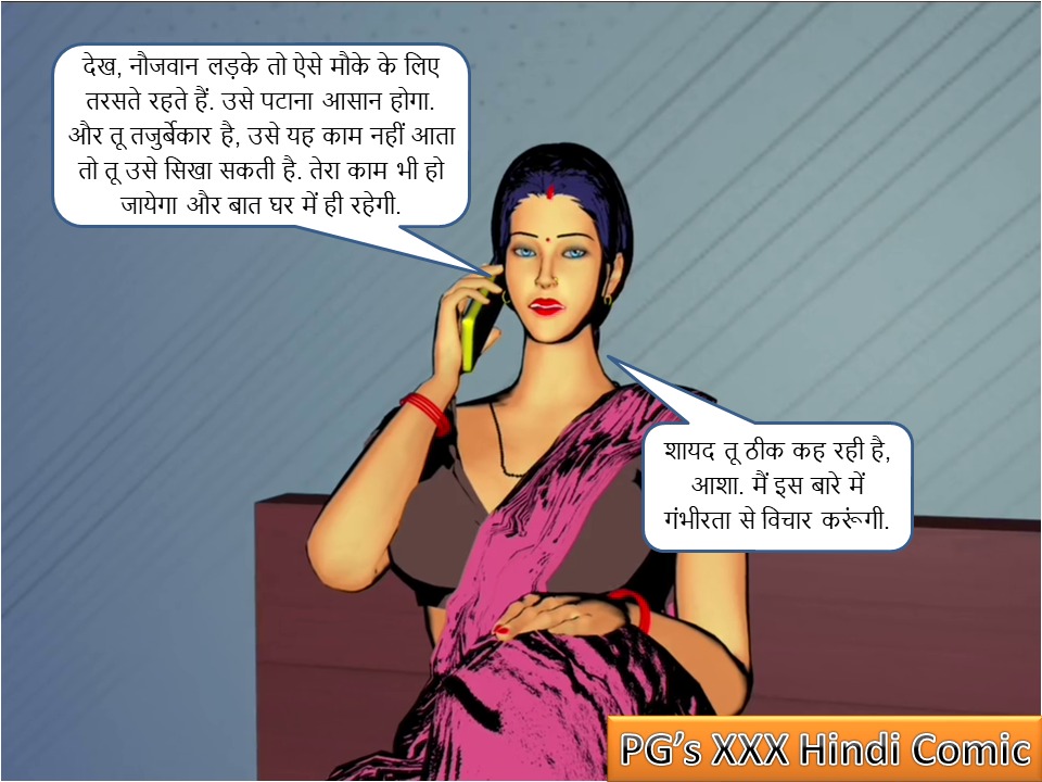 [Image: Slide21.jpg]