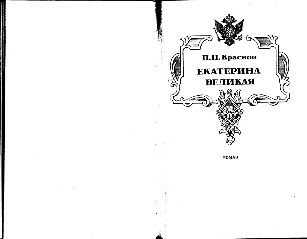 p0013