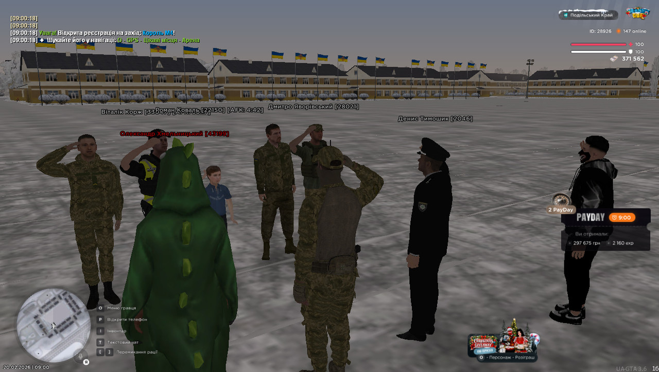 photo 2026 02 22 17 52 47