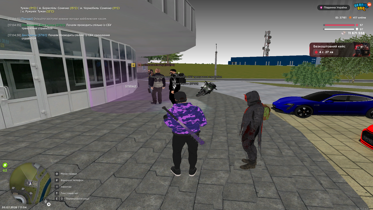 Grand Theft Auto San Andreas Screenshot 2026 07 05 17 04 39 83