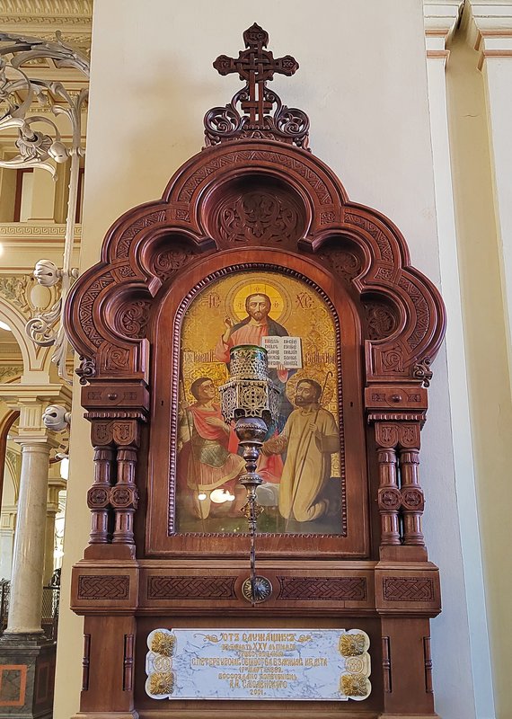 https://i.postimg.cc/CKTgr8ts/105-IMG-20230815-154633.jpg