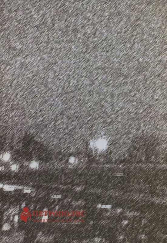 p0010