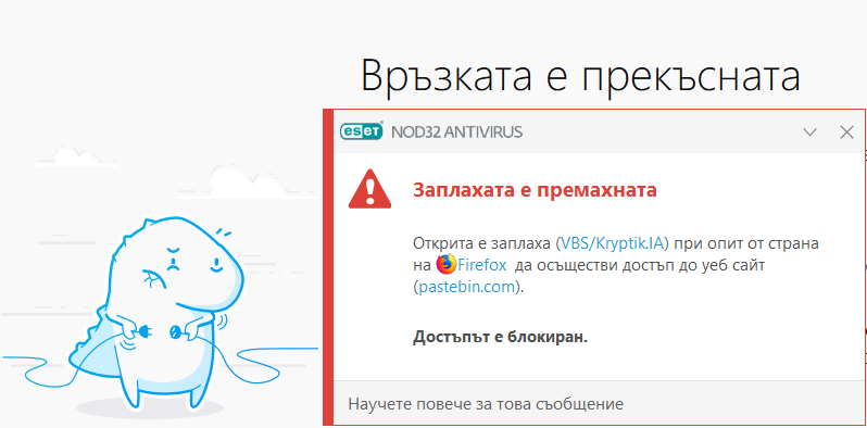Screenshot-2.png