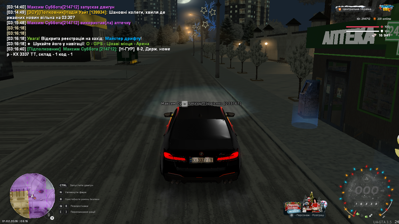 mta screen 2026 02 01 03 16 41