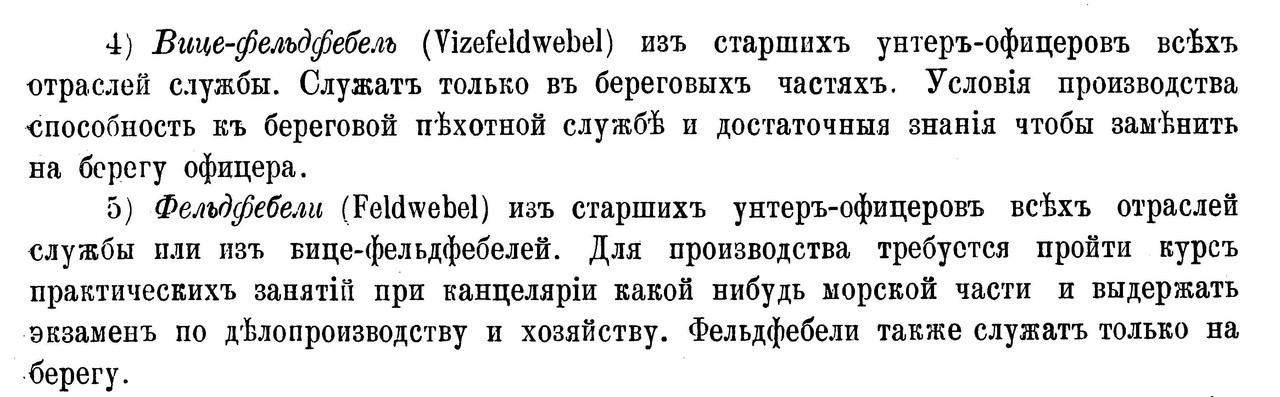 https://i.postimg.cc/CKVN7cpb/072-073-1.jpg
