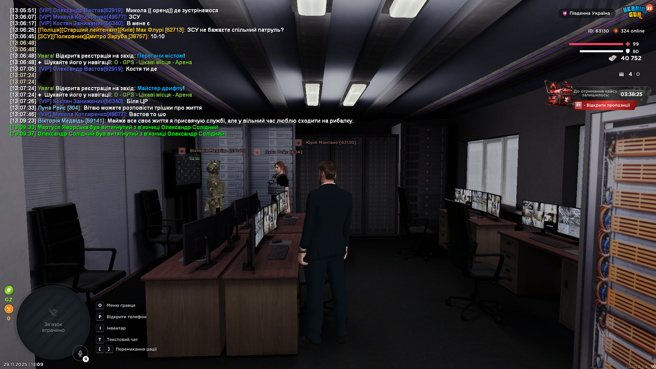 Grand Theft Auto San Andreas Screenshot 2025 11 29 13 09 44 53