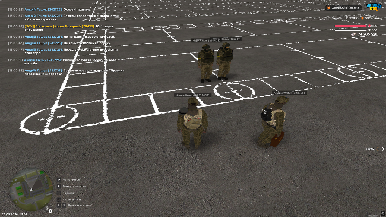 3л2