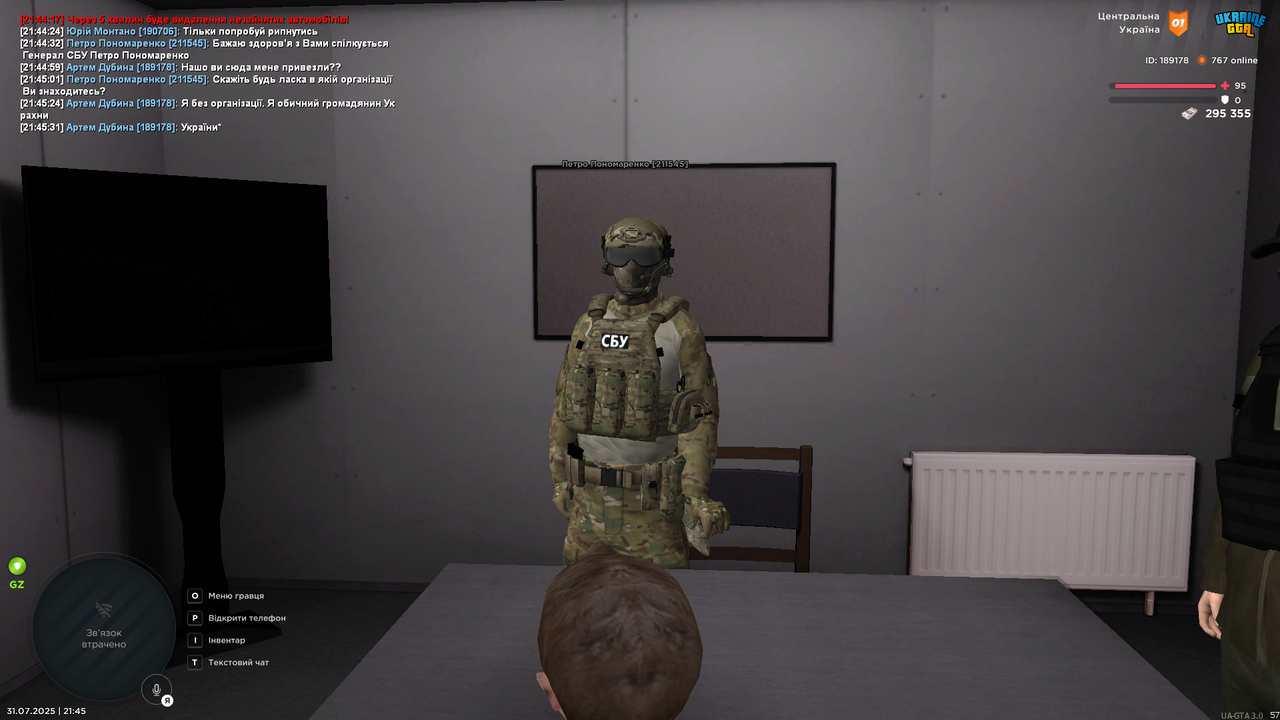 UKRAINE GTA 31.07.2025 21_45_36