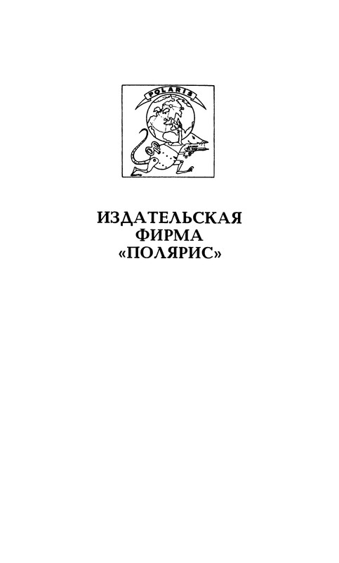 p0004