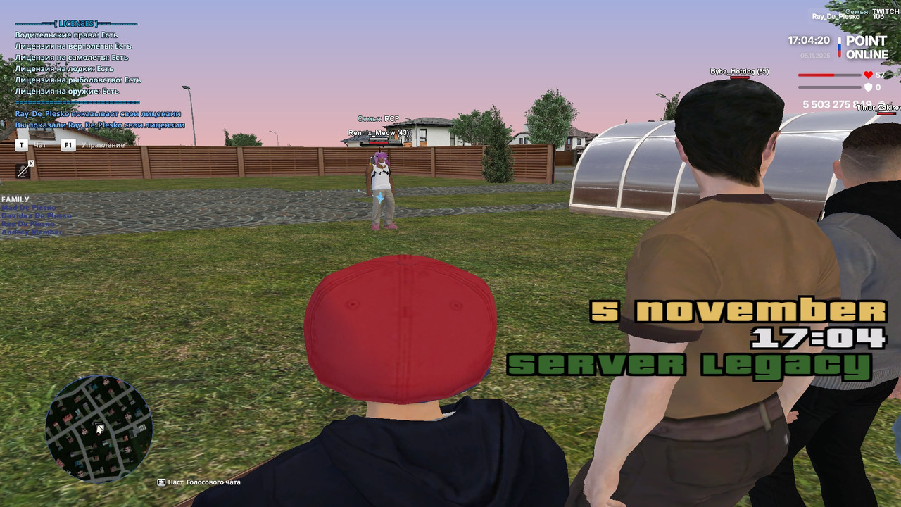 point 2025 11 05 17 04 20