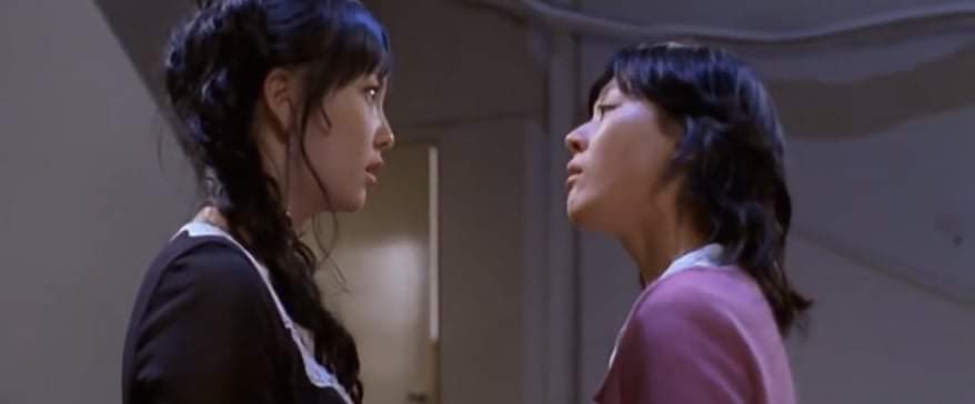 My Tutor Friend Movie Screenshot