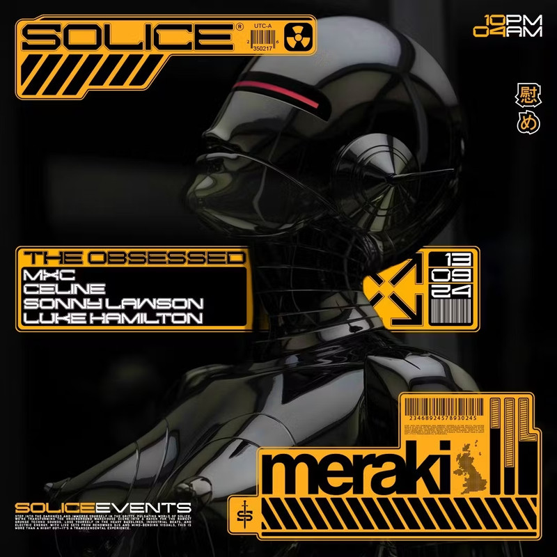 1785883-d8e370c1-solice-presents-the-obsessed-eflyer