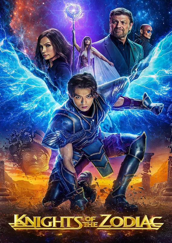 فيلم Knights of the Zodiac | 2023 مترجم