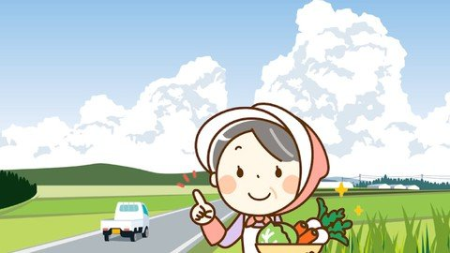 Japanese Learning for Technical Interns in Agriculture