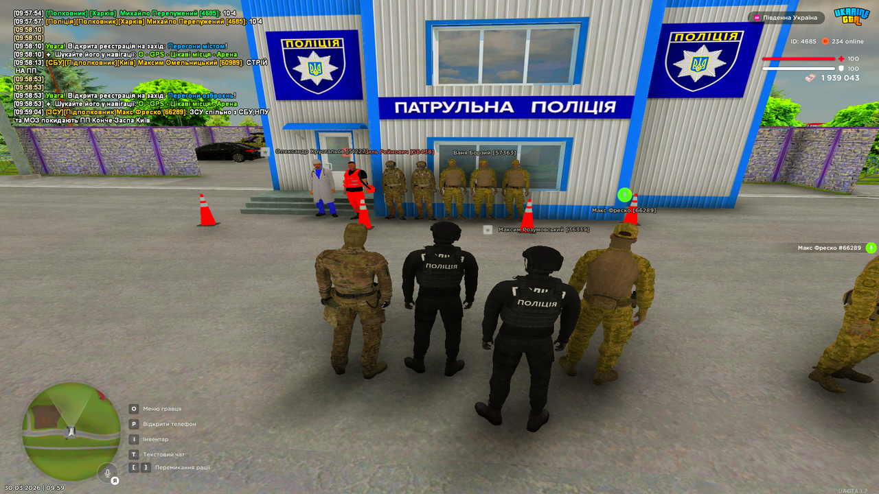 Grand Theft Auto San Andreas Screenshot 2026 03 30 09 59 09 09
