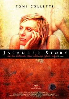Japanese-Story-2003-WEBRip-x264-ION10.jp