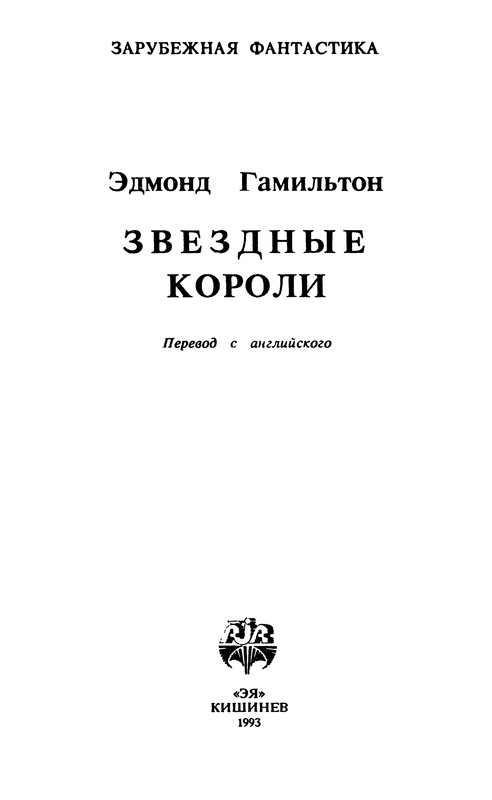 p0003
