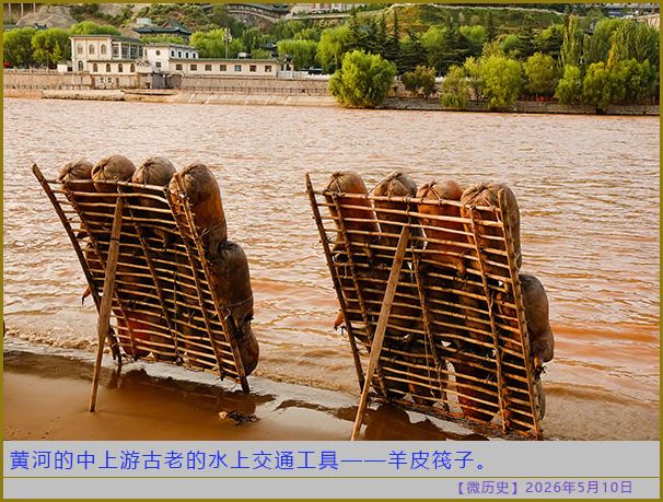 https://i.postimg.cc/CKXFP4TN/20260510-ls-(1).jpg