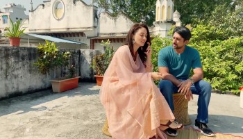 Pyaar Ya Paap (2025) Screenshot 2