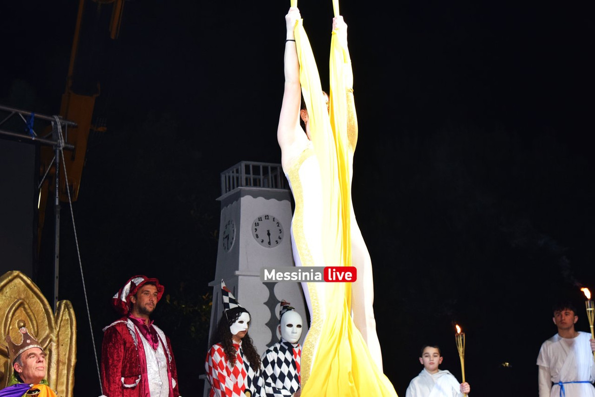 καρναβαλι μεσσηνηςDSC_1053