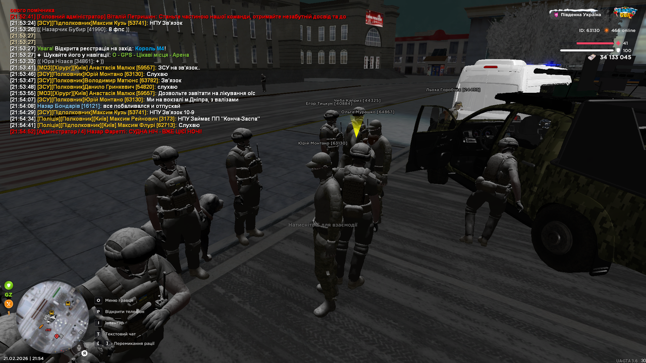 Grand Theft Auto San Andreas Screenshot 2026 02 21 21 54 54 87