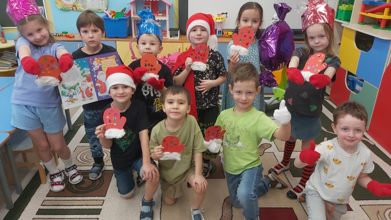 PHOTO-2024-11-19-11-00-33