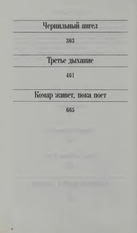p0050